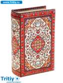Шкатулка книга "Туркменский ковёр" шёлк 17х11х5 см 622917